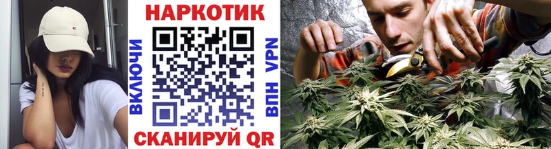 Купить наркотик Кораблино Канабис  Альфа ПВП  ГАШ  Мефедрон  COCAIN 