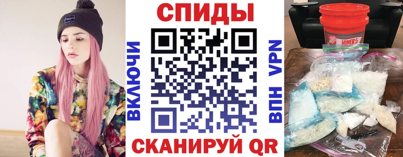 где купить наркотик  Кораблино  Amphetamine Premium 