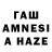 МДМА VHQ Tanesrava