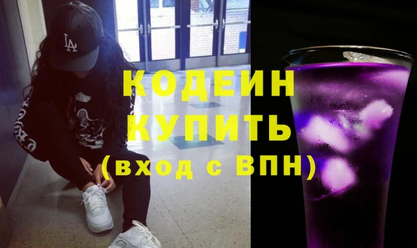 mix Белокуриха