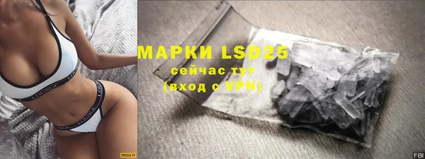 mix Белокуриха