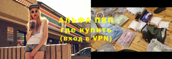 mix Белокуриха