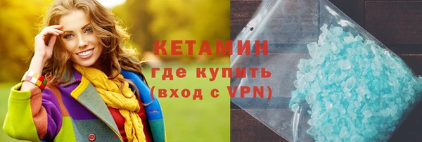 mix Белоозёрский