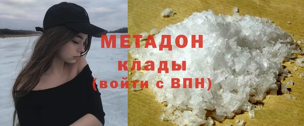 mix Белокуриха