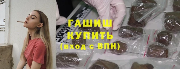 mix Белоозёрский