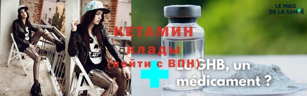 mix Белоозёрский