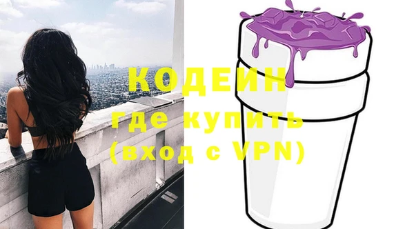 mix Белокуриха