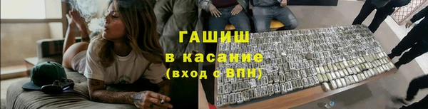 mix Белоозёрский