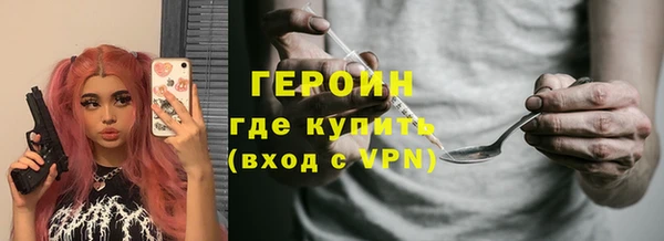 mix Белокуриха
