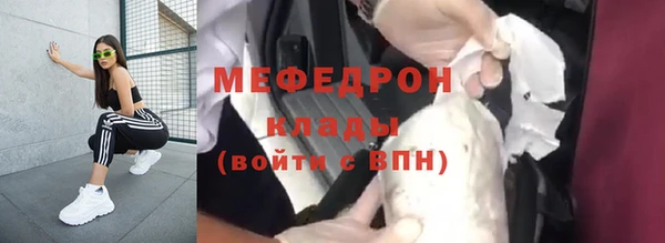 mix Белокуриха