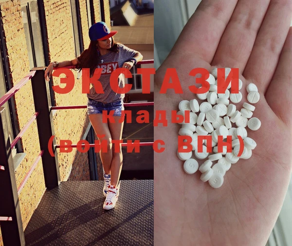 mix Белоозёрский