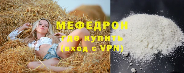 mix Белоозёрский