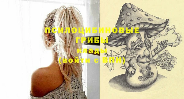 mix Белоозёрский