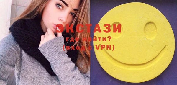 mix Белокуриха