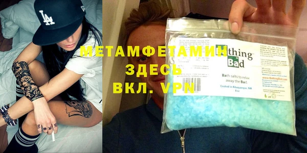 mix Белокуриха