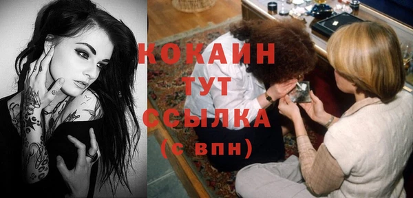 mix Белоозёрский