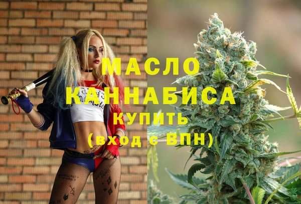 прущий лед Сафоново