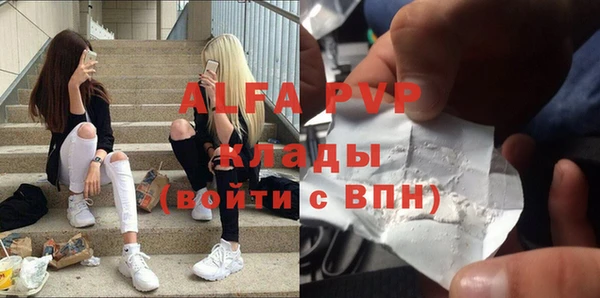 mix Белоозёрский