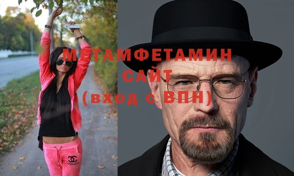 mix Белокуриха