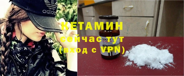mix Белоозёрский