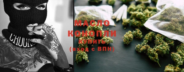 mix Белоозёрский