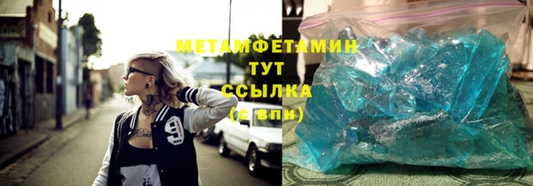 mix Белоозёрский