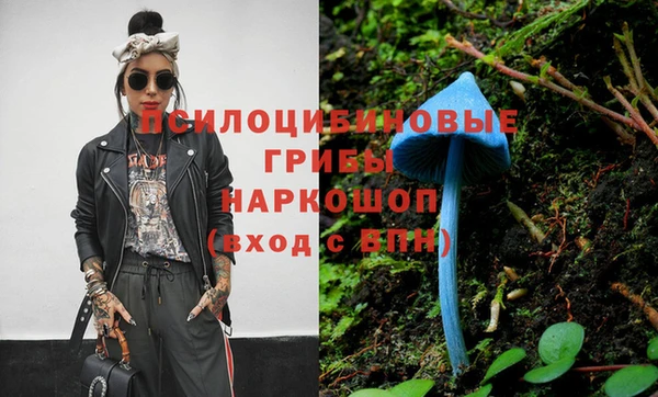 mix Белоозёрский