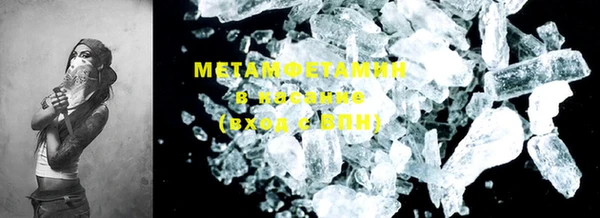 mix Белокуриха