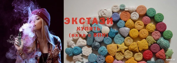 mix Белоозёрский