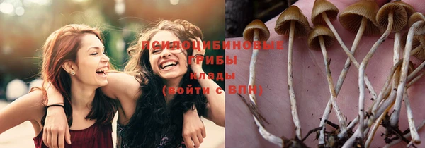mix Белоозёрский